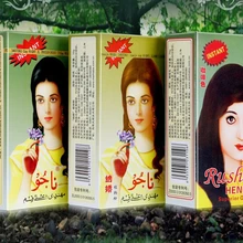 Коричневый и черный бордовый натуральный растительный порошок для волос, хна, временная краска для волос, красочные краски