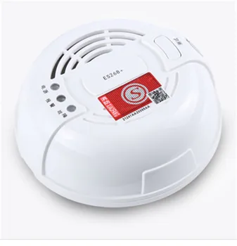 

Sound Shine Light Alarm Gas Detector