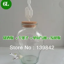 Односторонний клапан уплотнения выхлопной воды для домашнего приготовления фруктового вина или красного вина(не включает пробку