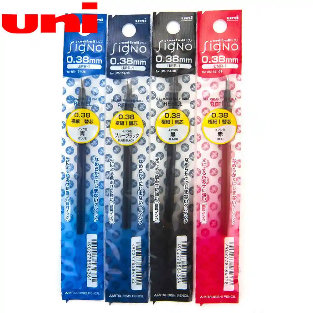 

Uni Ball Figno 0.38mm UMR-1 Refills Uni Gel Pen Refill UMR1 for UM-151 Gel Pen Uni UM151 Refills