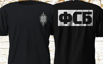 

Cotton Man New Fsb C6 Russian Federal Security Service Agency Special Kgb T-Shirt Basic Models Double Side Hoodies