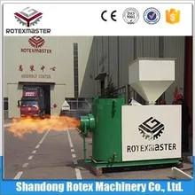 Горячие Продажи опилки частиц/щепа биомассы горелки