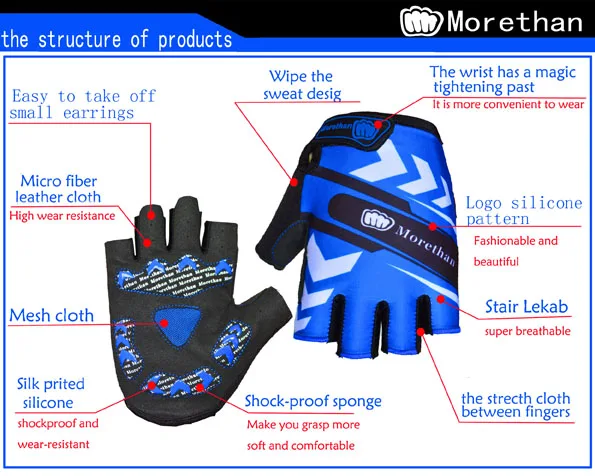 MOREOK модный стиль Половина finger дорожный велосипед MTB велосипед Pro-велосипед Велосипеды Перчатки для обувь для мужчин и женщин