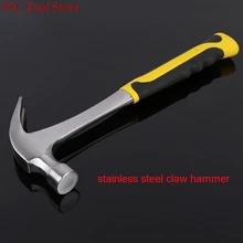 Высококачественный Молоток-гвоздодер, соединенный железный молоток для деревообработки, отвертка, молоток-гвоздодер