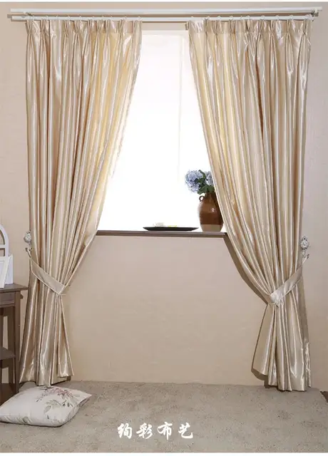 Us 12 58 35 Off Artificial Silk Solid Champagne Colors Bedroom Curtains Finished Product Curtain Window Curtain For Living Room In Curtains From