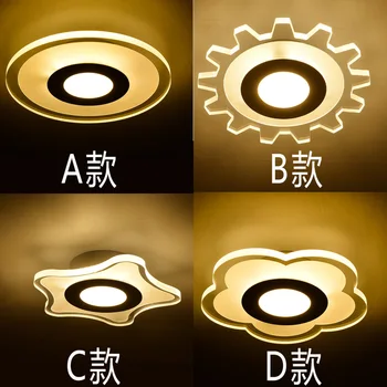 

lamps Cloakroom corridor Ceiling Lights lamp entrance hall light ultra-thin balcony storage LED creative lighting Ceiling lamps