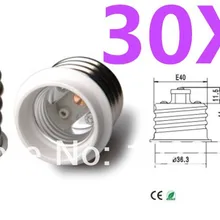 30 шт. E40 для E27 светодиодный гнездо адаптера лампа держатель конвертер с Трек-номером