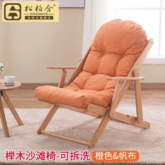 長椅子木製折りたたみホーム昼休み椅子シエスタ大人安楽椅子妊婦バックレジャー怠惰な椅子ソファチェア Aliexpress 家具