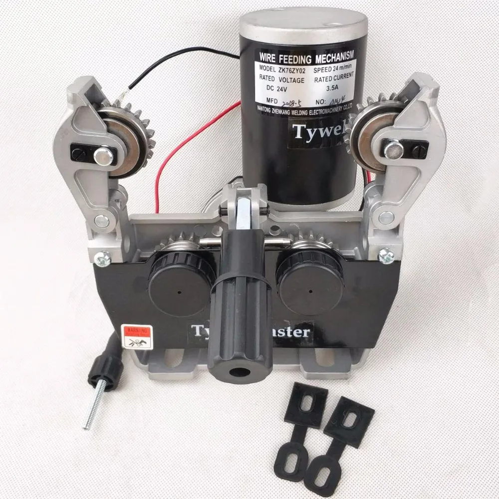Wire Feeder DC 24V Double Drive Welding Wire Feeding Assembly ZK 76ZY