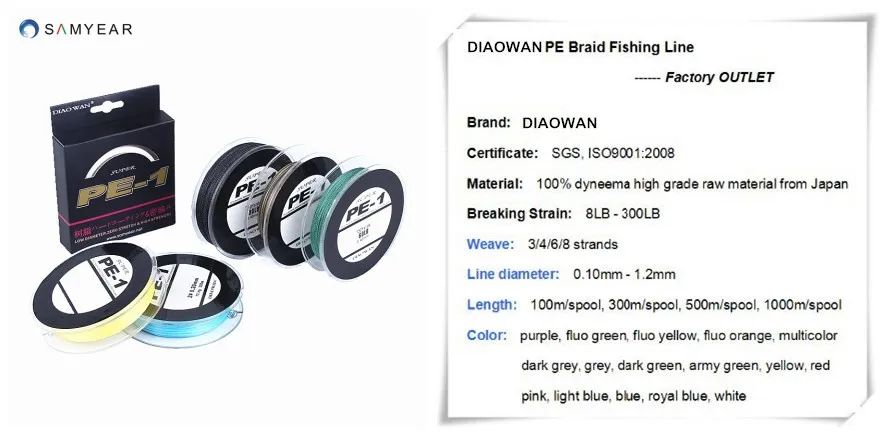 DIAOWAN 
