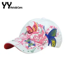 Женские весенние новые бабочки вышитые бейсболки женские Летний солнцезащитный щит солнечные шляпы женские модные шоппинг Велоспорт спортивные бейсболки