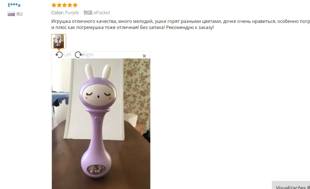 Забавные детские колокольчики, 4 цвета, игрушки, головоломка, музыка и светильник, погремушки, 6-12 месяцев, звук и светильник, ритм-индукция