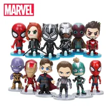 Высота каблука 10 см 6 шт./компл. Marvel игрушки Мстители завершающей thonas Доктор Странный Человек-паук фигурка капитан Марвел Кэрол Дэнверс модель куклы