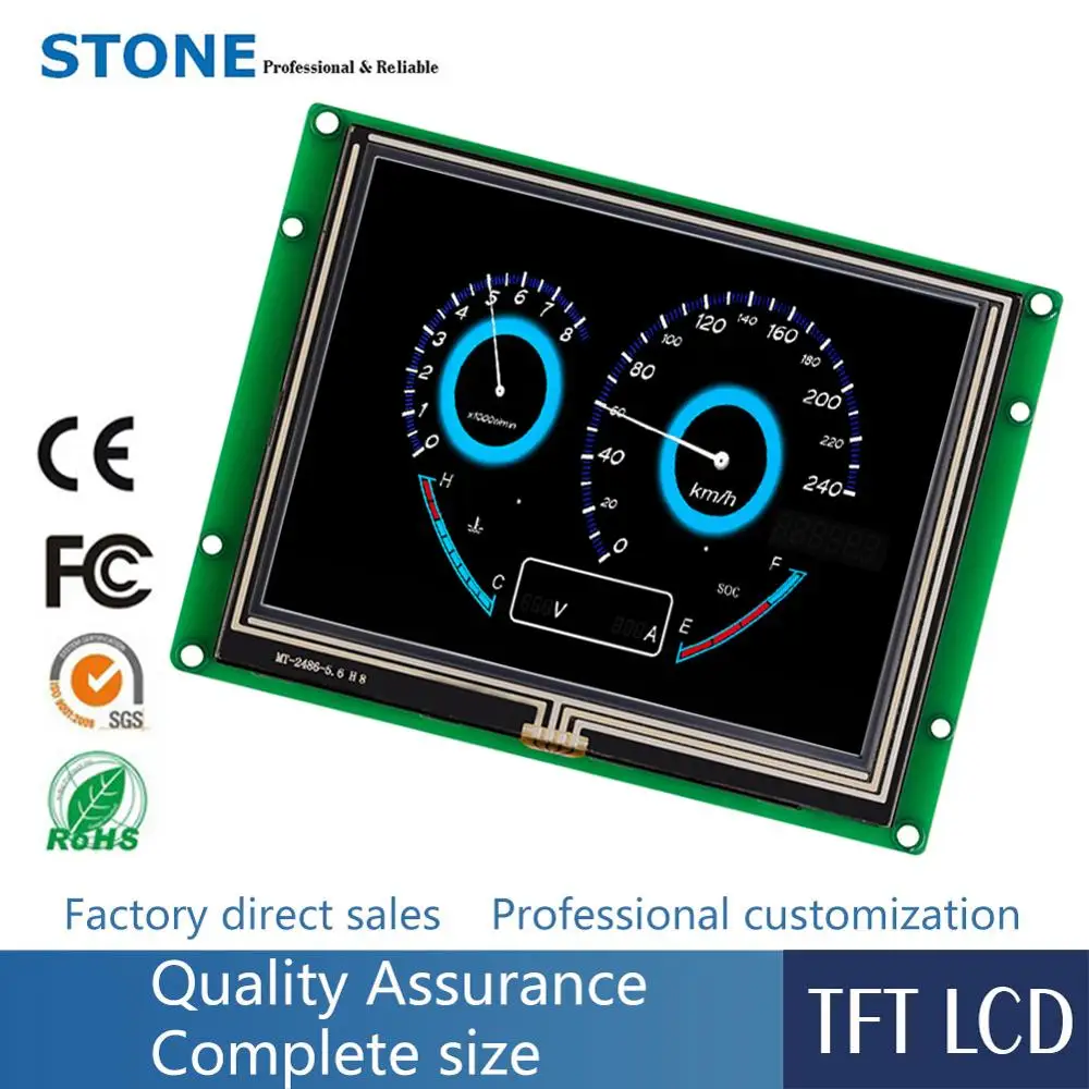 

7" TFT LCD screen panel module with touch and board