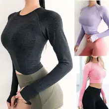 Для женщин Energy Seamless Йога рубашки Спорт Фитнес укороченные топы одежда с длинным рукавом отверстие для большого пальца установлены тренажерный зал Спортивная одежда рубашки