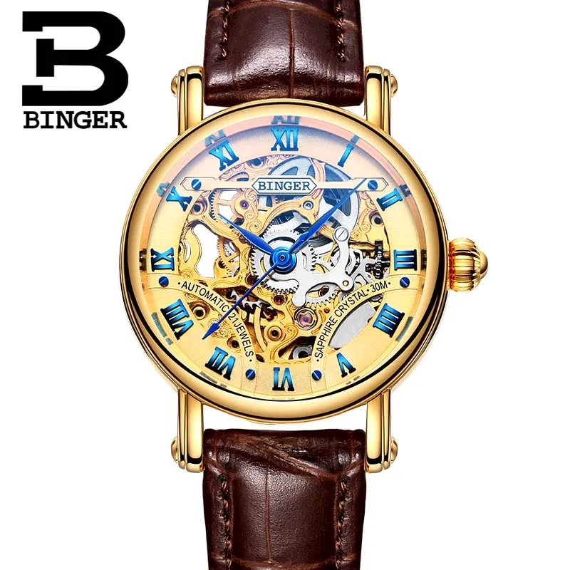 Пара часов, повседневные женские брендовые наручные часы, механические часы с автоматическим скелетом, полностью золотой Стальной ремешок, Бингер B-5066 - Цвет: Women watch 06