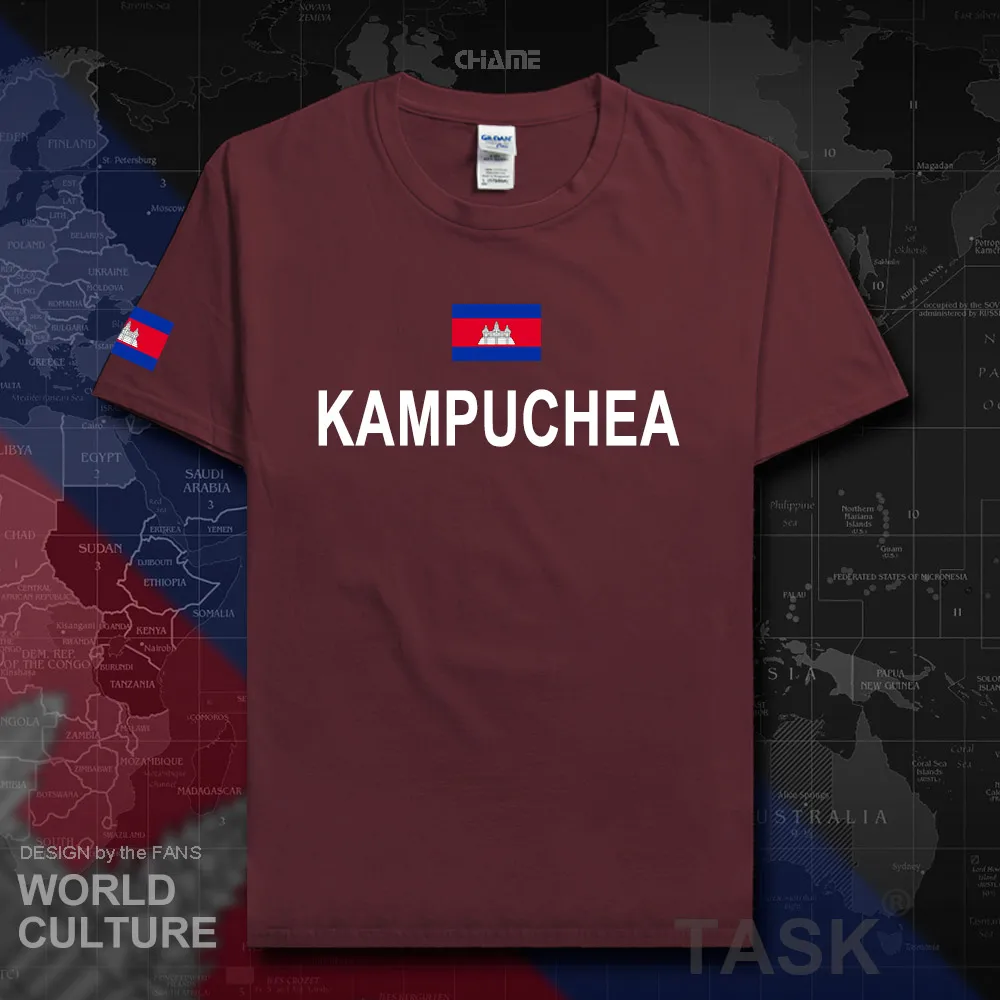 HNat_Cambodia01_T01maroon