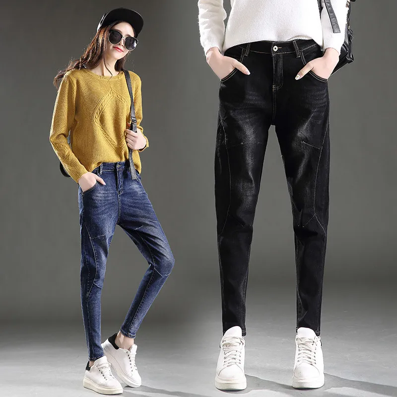 Harem Jeans Woman New Spring Boyfriend Jeans For Women Pantalon Femme Plus Size High Waist Jeans Denim Long Pants Trousers C4083