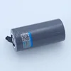 VariCore-batería LiFePO4 de 3,2 V, 32700, 6500mAh, 35A, descarga continua, máxima batería de alta potencia 55A, hojas de níquel ► Foto 2/6