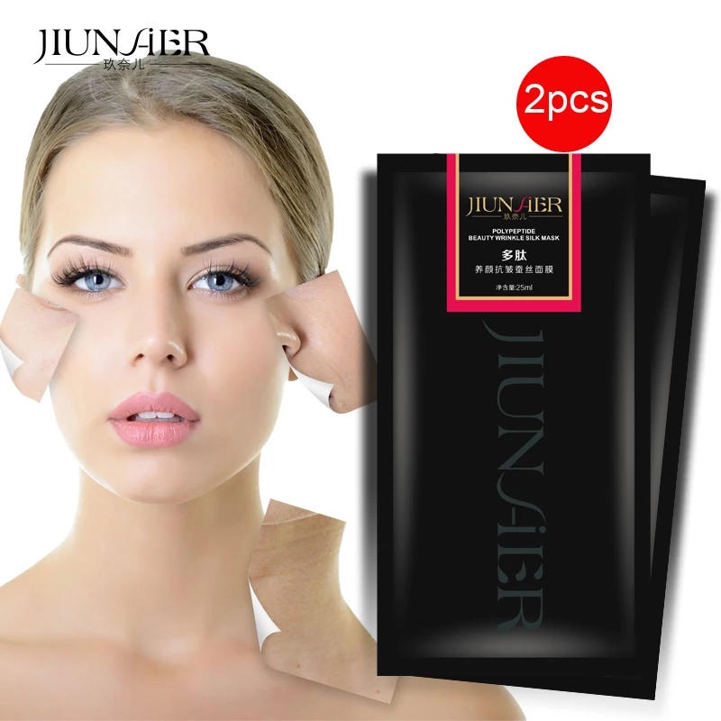 Polypeptide Beauty Wrinkle Silk Mask Skin Moisturizing Whitening Face