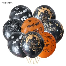NASTÁCIA 10 pçs/lote Halloween pumpkin 12 polegada 2.8g balões de festa balão de látex preto orange crianças brinquedos