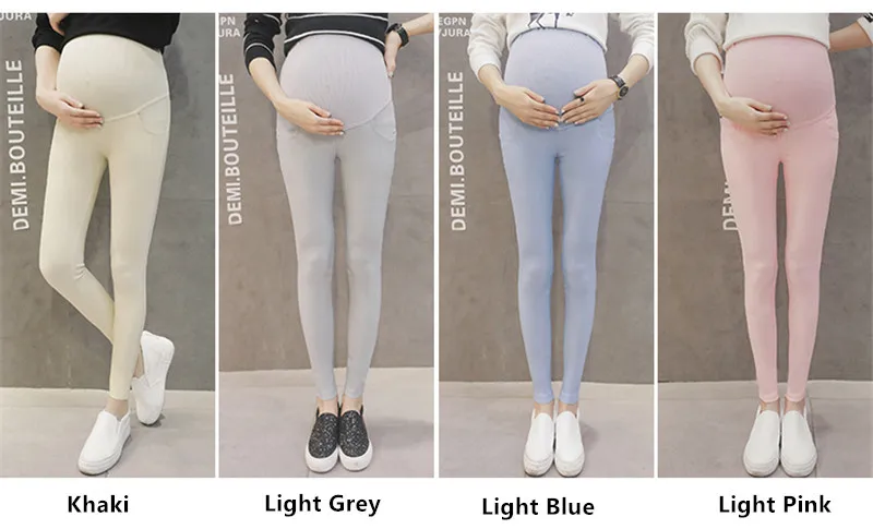 PANTS2