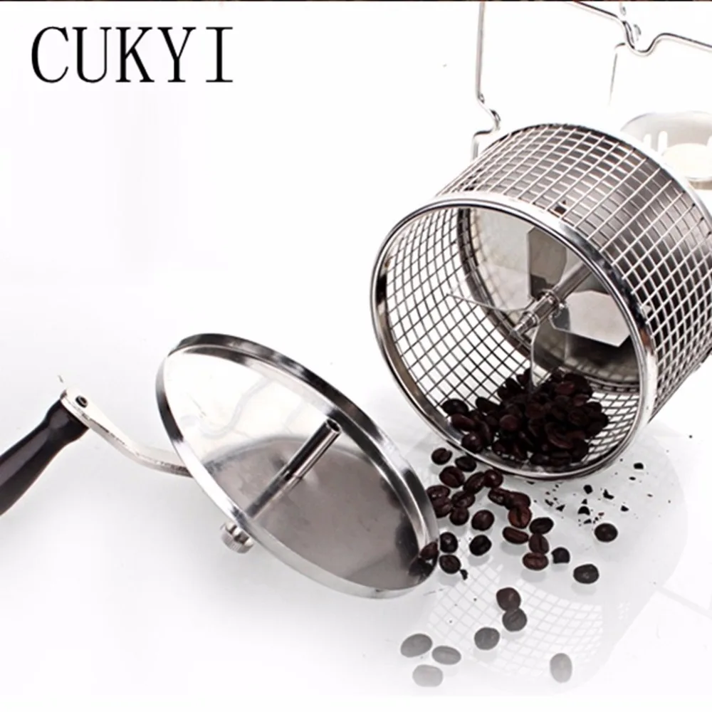 CUKYI Stainless Steel Handuse Coffee bean roaster Espresso coffee bean