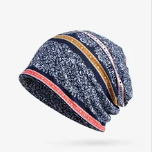 Seioum модная шапка бини для осени зимы для мужчин женщин громоздкая шапка шлем лайнер хлопок спортивная велосипедная шапка дышащая Кепка chemo теплая