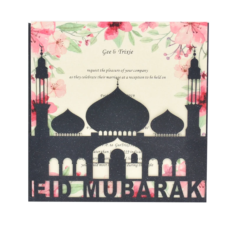 

Eid mubarak castle design islamic wedding decoration laser cut card invitation wedding