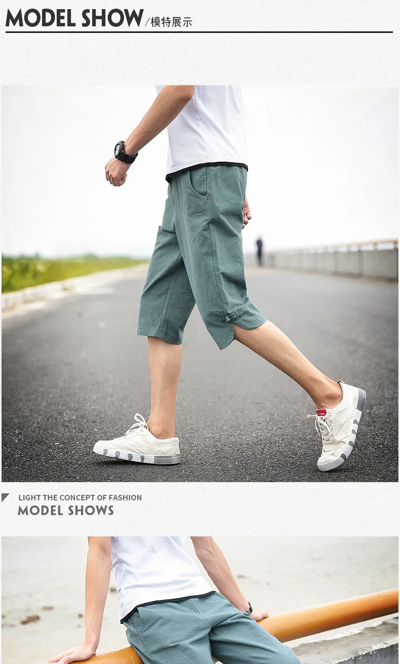 Новые летние облегающие шорты мужские повседневные тонкие ретро до колен шорты однотонные дышащие эластичные мужские шорты с карманами большие размеры 5XL