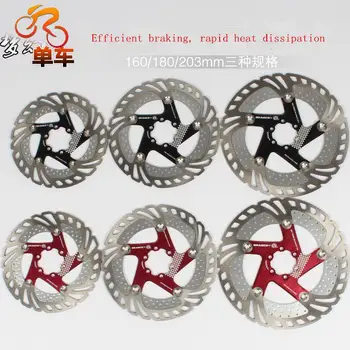 

DR 11FA MTB Mountain road bike bicycle floating disc brake rotor 160 180 203mm six hole disc rotors