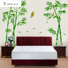 YunXi Verde Profundo Bosque De Bambú 3D Pegatinas de Pared Decoración Romance casa decoración de la pared diy feliz regalos de alta calidad de pvc casa calcomanías