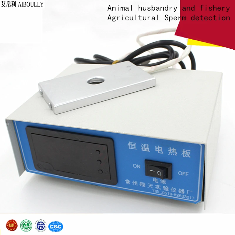 

AIBOULLY 50 Degree Digital Thermostat Control Board Cat and Dog Pet Insemination Sow Animal Breeding Semen Heating Analysis