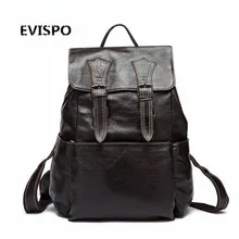 Men Bag Genuine Leather Men’s Backpack Male Natural Leather Laptop Computer Bags Waterproof Travel Bag School Bags Free Shipping