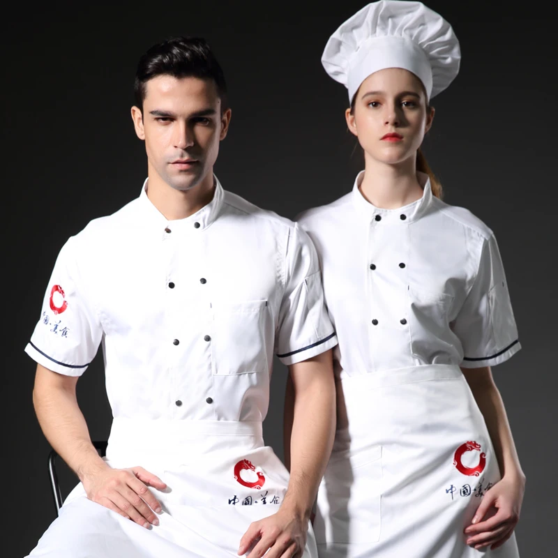 New Unisex Bakery Chef Uniform Short Sleeve 5 Colors Restaurant Cook