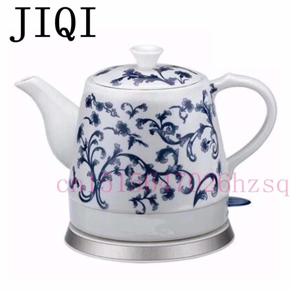 Buy 1.2L Electric Ceramic kettle teapot electric