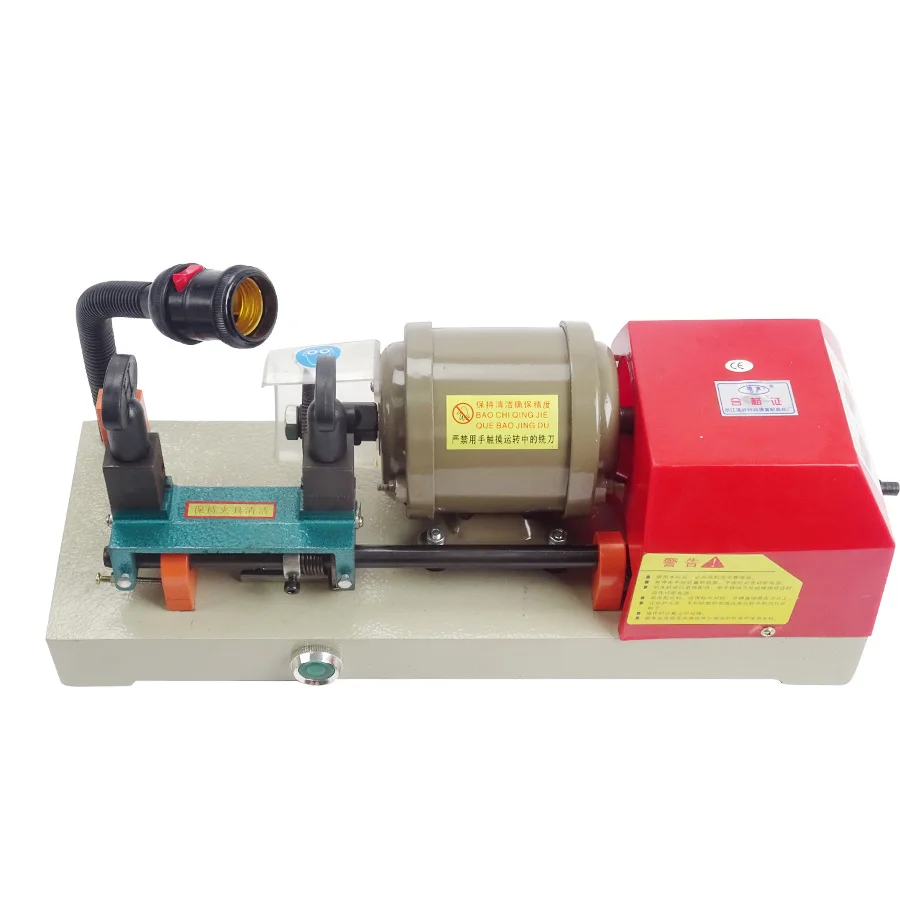 Key Cutting Machine 220V /110V Key Duplicate Machine For Locksmith RH-2