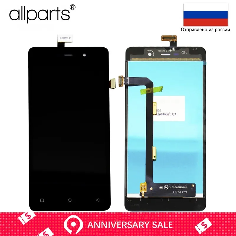 

LCD For Highscreen Power Four LCD Display Touch Screen Digitizer For Power 4 LCD Assembly Replacement parts