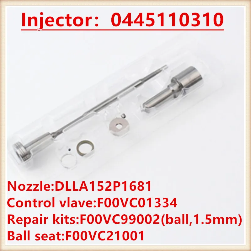 0445110310 Форсунка инжектора DLLA152P1681 клапан F00VC01334 запасные части ремонтные комплекты