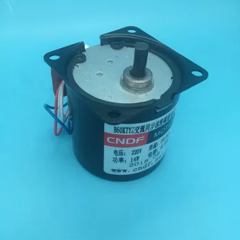 

Inkjet printer Paper take up system motor for Mutoh RJ900C VJ1604 Wit-color Smart Roland Mimaki Xenon take reel feeding engine