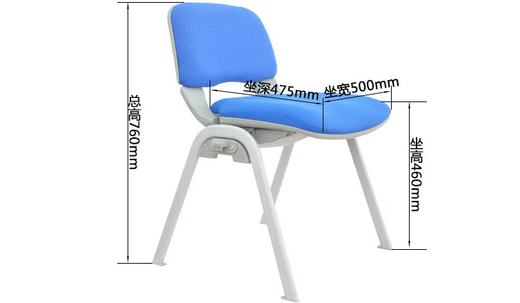 Конференц-стул коммерческое складное кресло для конференций пластиковое тканевое офисное кресло с письменной доской складной стул обучение