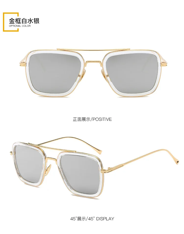 BOOCRE Spider-man Far From Home Glasses Edith Cosplay Prop Iron Eyewear Sunglasses Plane Mirror -Zentai shop online