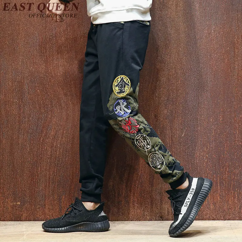 Китайские традиционные кунг-фу ушу Брюки Одежда для мужчин мужские льняные Восточный стиль брюки карго KK1946 H