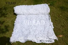 VILEAD 7M x 8M (23FT x 26FT) Snow White Digital Camouflage Net Military Army Camo Netting Sun Shelter for Hunting Camping Tent