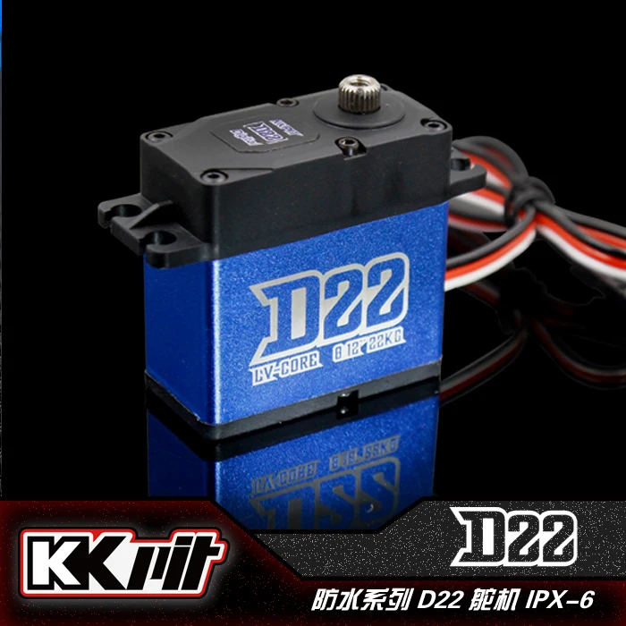 

KKPIT D22 22KG IPX6 waterproof Large Torque Digital Coreless Servo For RC Model Spare Parts For RC Car Airplane hsp hpi XL Boat