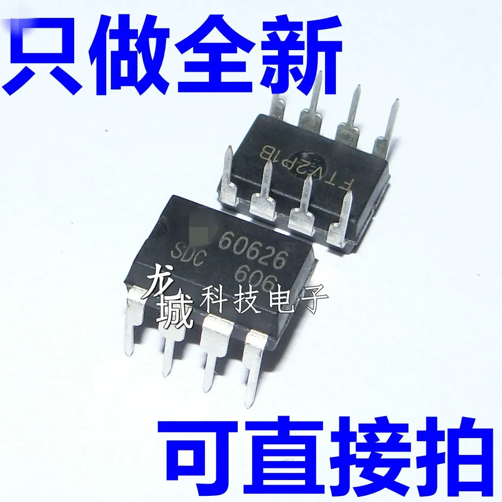 Оригинальный SDC606 SDC606P DIP8 управление питанием-PWM контроллер SDC Everbright | Электронные