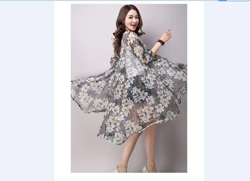 QQ20180605115926