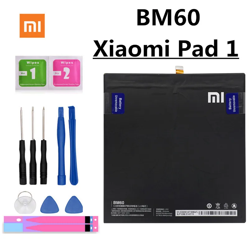 Оригинальный аккумулятор Xiaomi BM60 для планшета Pad 1 Mipad A0101 6520 мАч Xiao Mi запасная