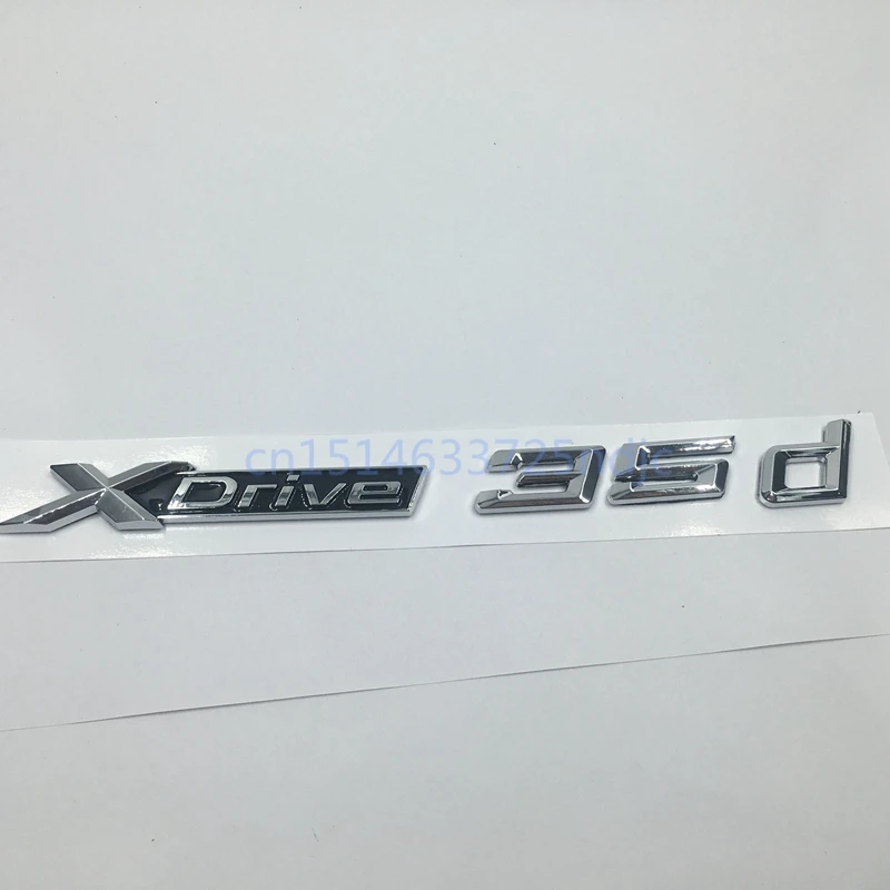 Автомобильная отделка стикер для BMW X1 X3 X4 X5 серии Xdrive 20d 25d 30d 35d 40d 45d 48d эмблема