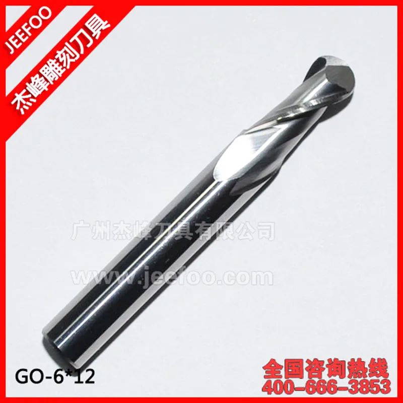

6*12mm Solid Carbide Two Flutes Spiral Ball Nosed End Mills, CNC Cutting Tools, CNC Router Bits for Engraving Machine